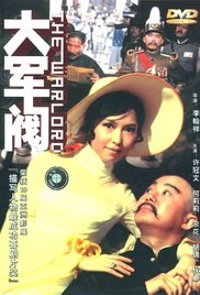 日韩精品高清自在线